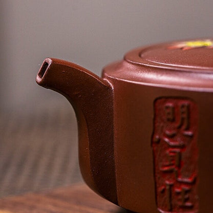 Tea Pot Yixing Zisha Purple Clay Handmade Carved Classical 10 Infuser Holes New
