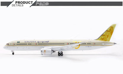 1:200 JC Wings SAUDI BOEING 787-9 Passenger Airplane Flap Down Diecast Model