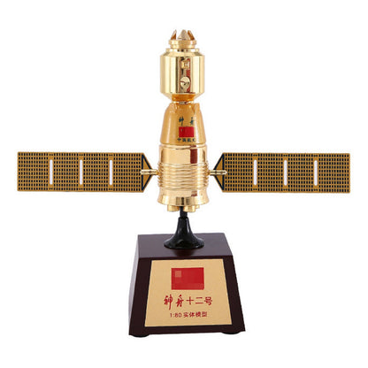 1/80 Shenzhou 12 Spacecraft Alloy Space Ship Satellite Long March Rocket Model B