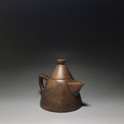 Chinese Yixing Zisha Clay Handmade Exquisite Teapot 宝塔壶 底款：王南林）