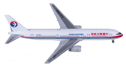1:400 Phoenix China Eastern B767-300ER Plane Aircraft Diecast Airplane Model