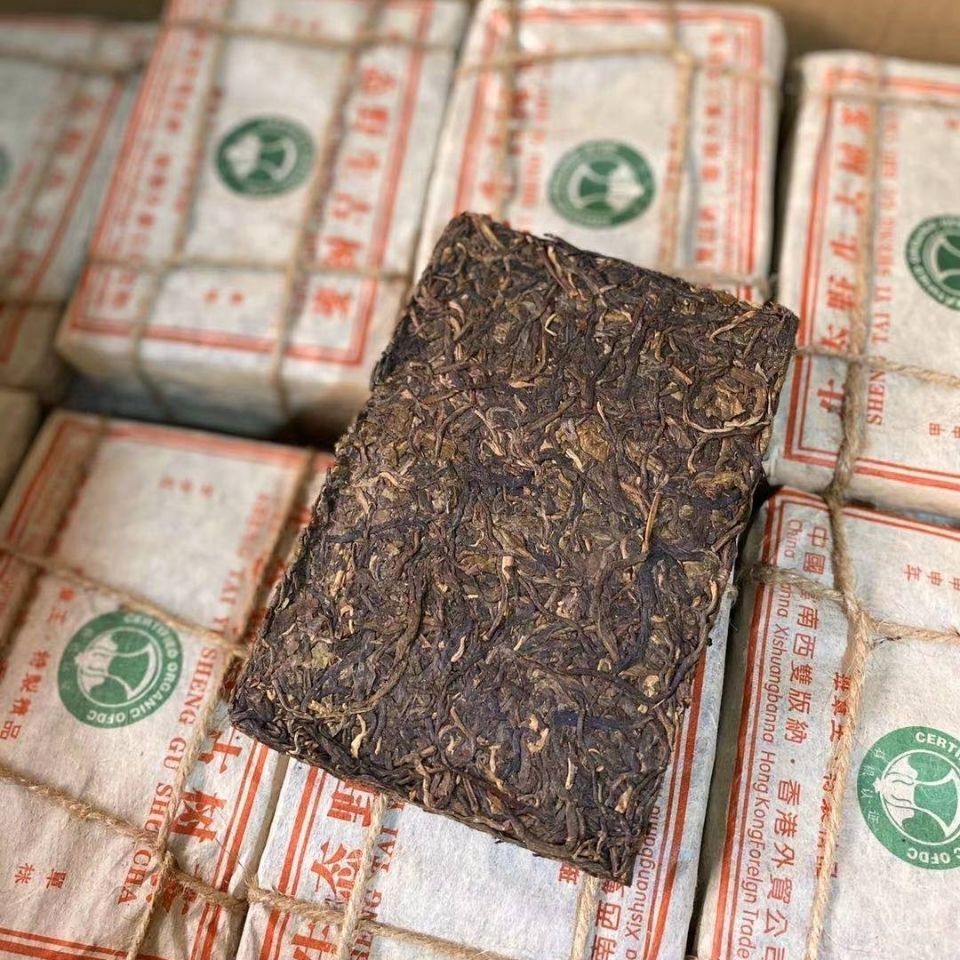 2004 YearRaw Pu-erh Tea Banzhang Puerh Sheng Tea 250g Yunnan Pu'er Tea
