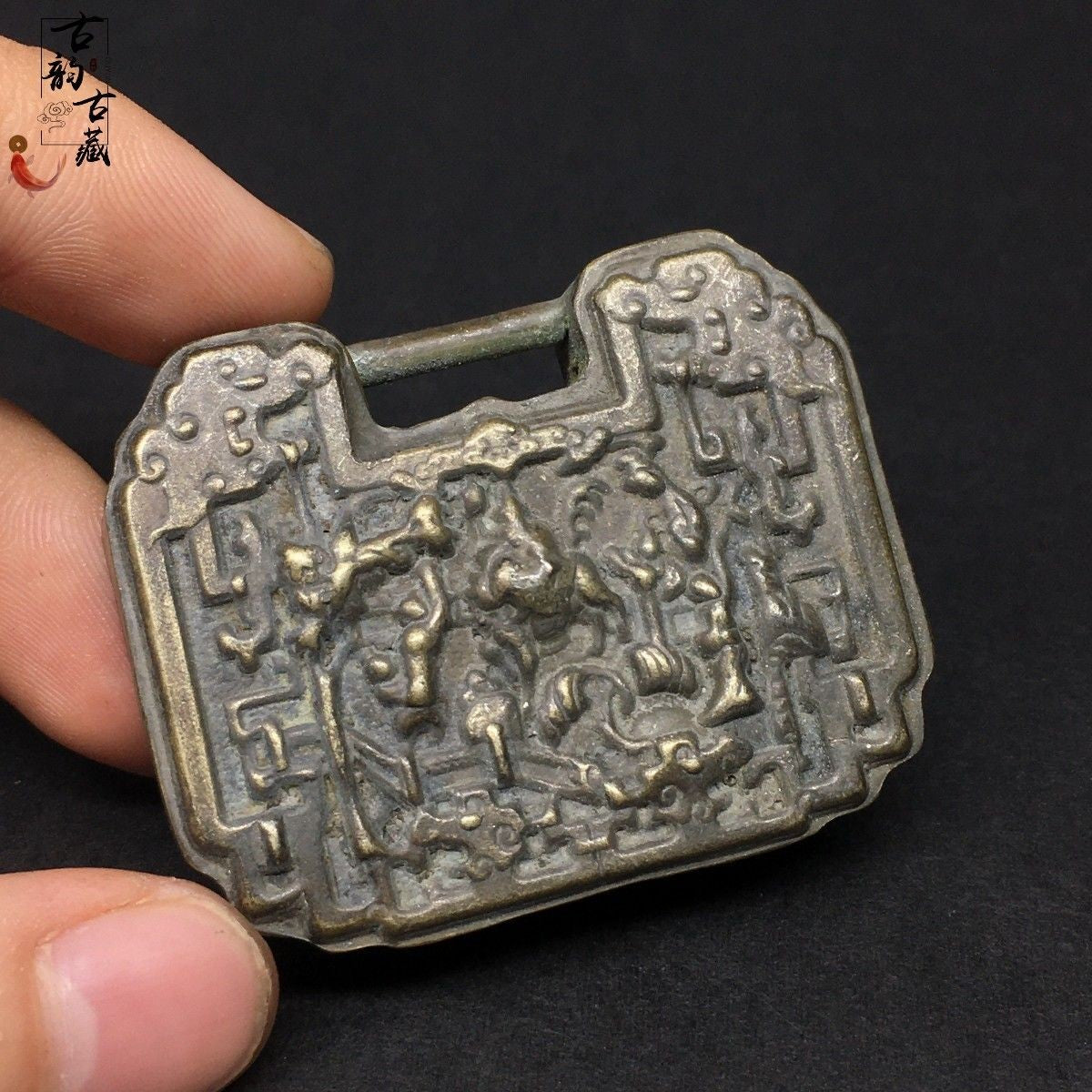 Vintage Style Brass Longevity Lock Wuzi Lianke Antique Inspired Copper Pendant