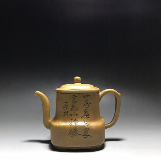 vintage chinese yixing purple clay teapot zisha ceremony teaware collection rare