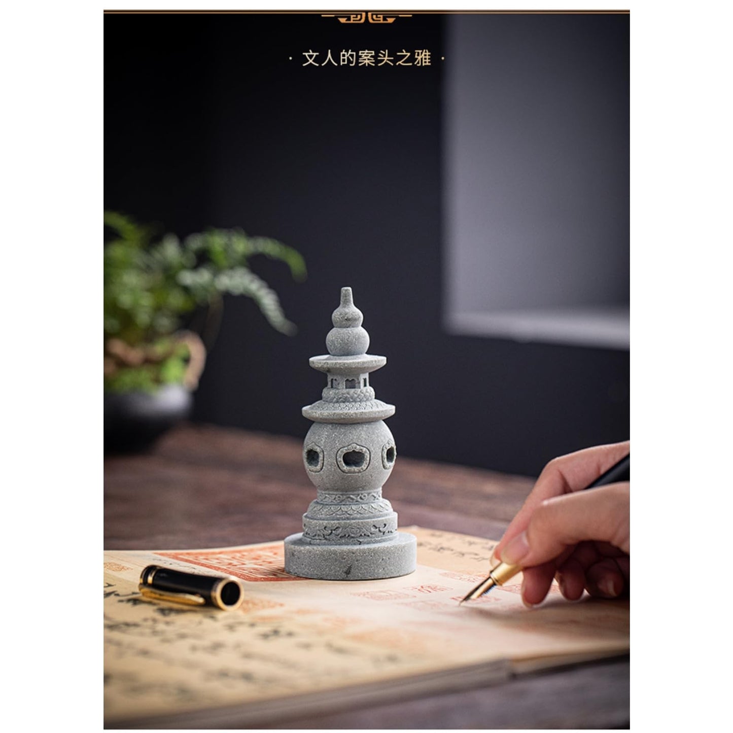 Green Sandstone Tower Tea Pet 12.4cm 4.8in Kung Fu Tea Tray Accessories