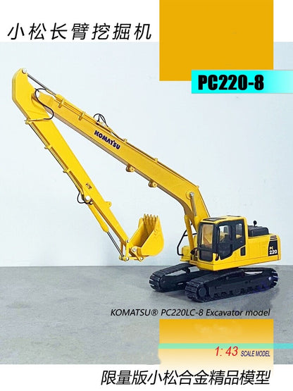 1:50 PC220-10 Extended Arm Excavator Contruction Machine Equipment Diecast Model