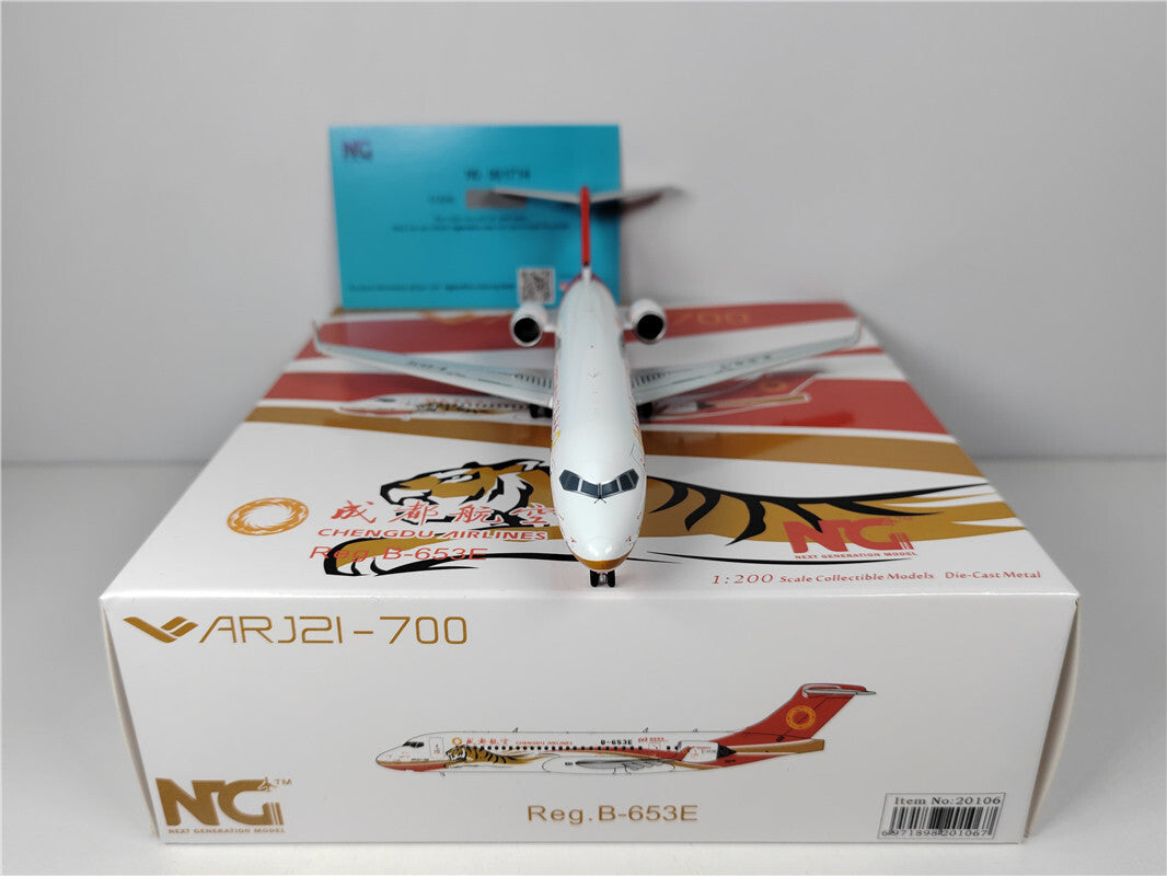 1:200 NG Model Chengdu Airlines ARJ21 Passenger Airplane Diecast Aircraft Model