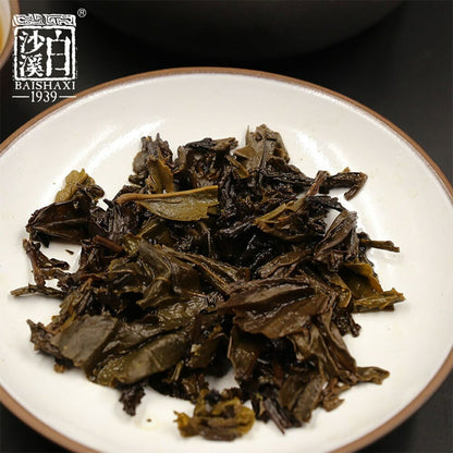 BAISHAXI 1953 Yu Pin Fuzhuan Hunan Anhua Golden Flower Fucha Dark Tea 318g Brick