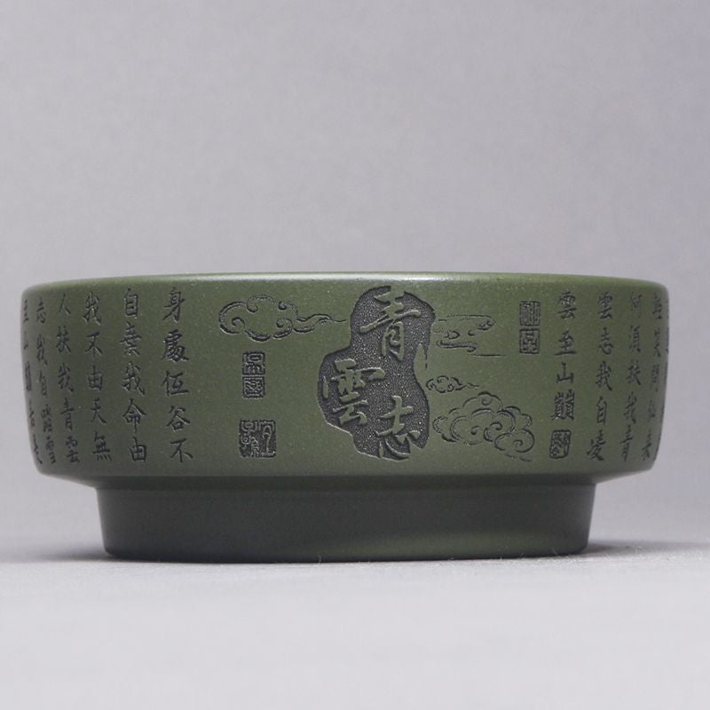 Yixing Zisha Master Cup Hand Carved Landscape Teacup Kung Fu Tea Cup