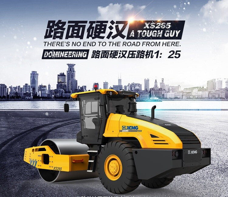 1:25 XCMG XS265 Road Roller Construction Machinery Equipment Diecast Model