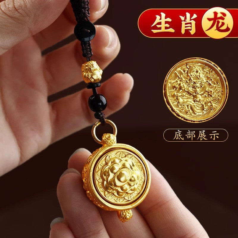 Cornucopia Brass Keychain The Twelve Chinese Zodiac Signs Pendant Car Ornament
