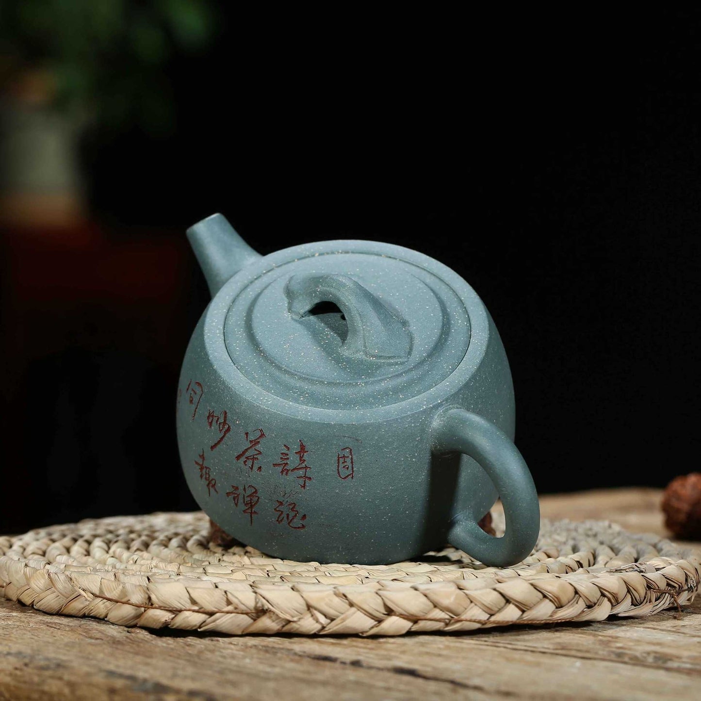 China Yixing Zisha Pottery Green Clay Handmade 250cc Mesh Teapot 井栏