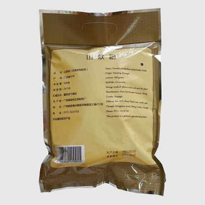 500g Pure Chinese Black Ant Powder Polyrhachis Vicina Powder 家牌山蚁粉
