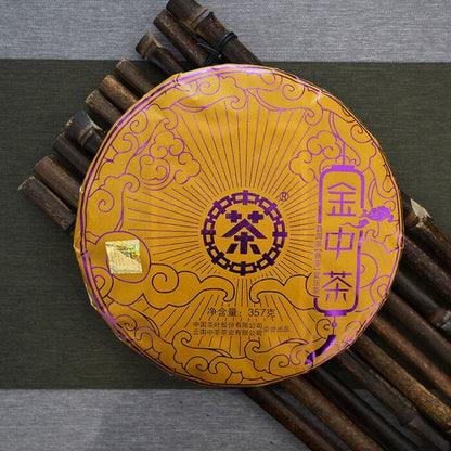 2021 Yunnan CHINATEA JIN ZHONG CHA shu Pu-erh Tea Cake Pu'er Ripe Puer tee, 357g