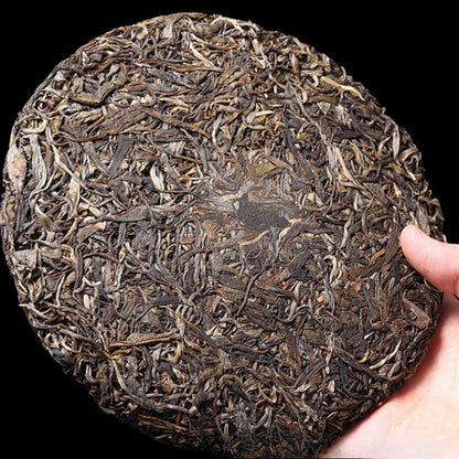 357g Raw Pu'er Yunnan Menghai Ancient Tree Harvest Compressed Tea Cake