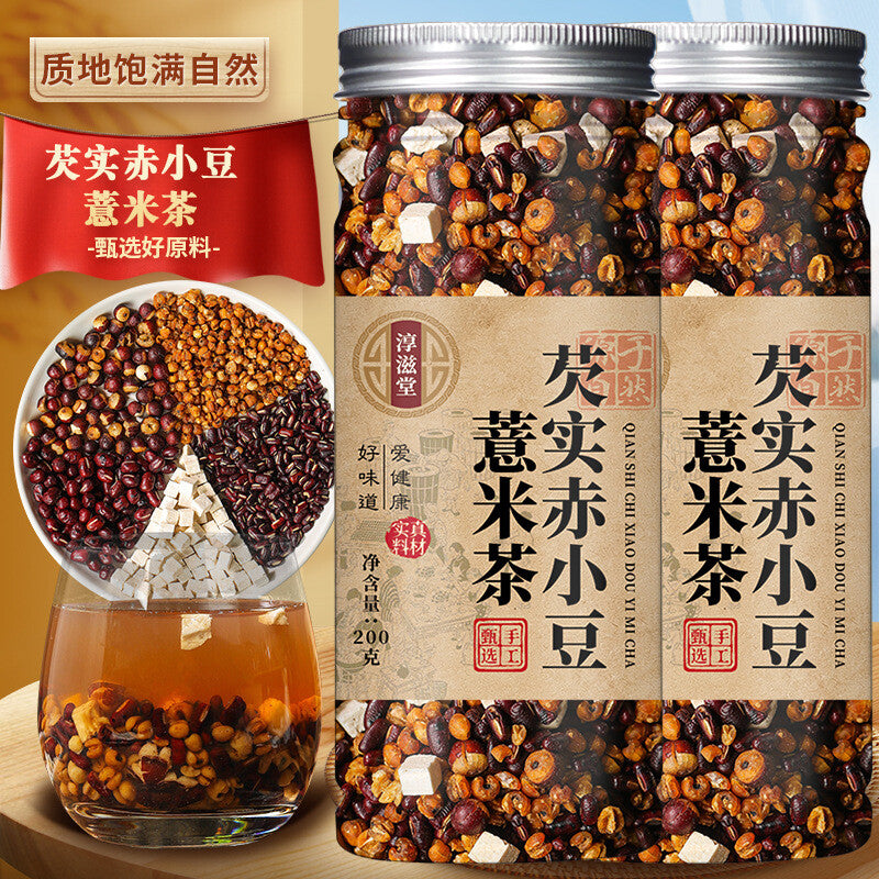Delicious 7oz Package of Cooked Gorgonzola Adzuki Bean and Job's Tears Tea.