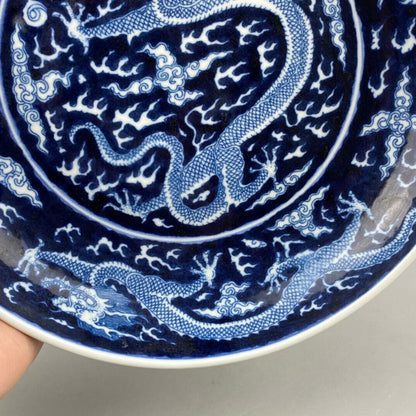 Chinese Qing Kangxi Blue and White Dragon Pattern Plate （大清康熙年制）