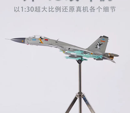 1:30 76CM J-15 Shipborne Fighter Airplane Plane Diecast Military Aircraft Model
