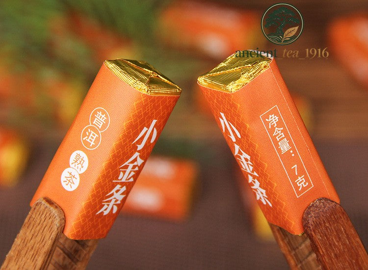 500g 2025 Pu'er Ripe Tea Mellow Aroma Pu'er Tea Ancient Tree Tea Bricks