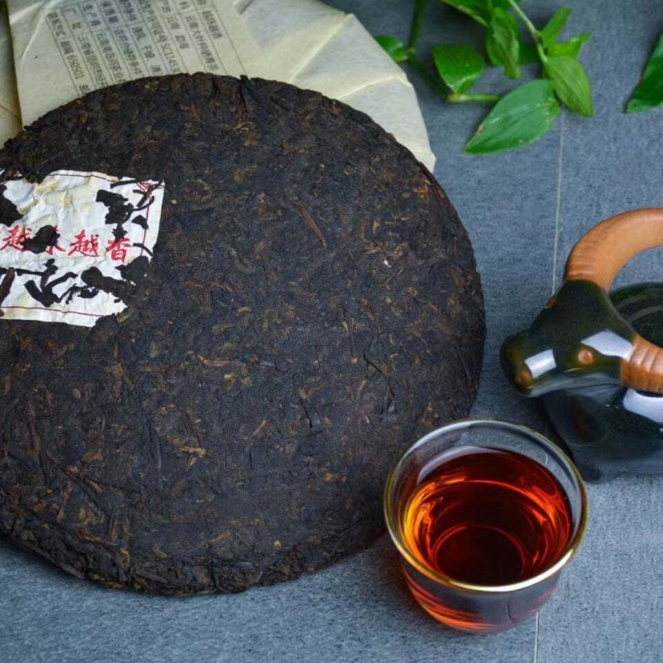 357g Ripe Puerh Tea Cake Cooked Yunnan Old Pu-erh Chinese Slimming Tea
