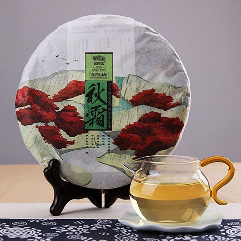 Autumn Frost * 2016 Haiwan Puer "Qiu Shuang" Shen Pu'er Pu-erh Raw Tea Cake 400g