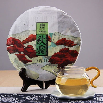 Autumn Frost * 2016 Haiwan Puer "Qiu Shuang" Shen Pu'er Pu-erh Raw Tea Cake 400g
