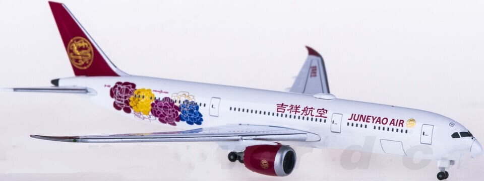 1:500 Herpa JUNEYAO AIR BOEING 787-9 Passenger Airplane Diecast Aircraft Model