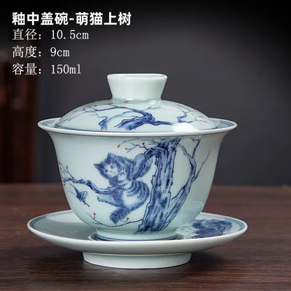 150ml Exquisitely Ceramic Gaiwan Chinese Hand-painted Kung Fu Tea Cup Tea Bowl