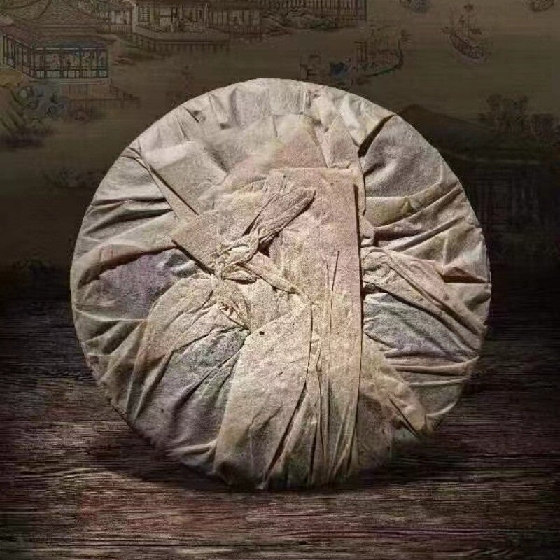 200g Yunnan Old Pu-erh Tea Cake 2003 Banzhang Xiangjin Aged Pu'er Raw Cake Tea