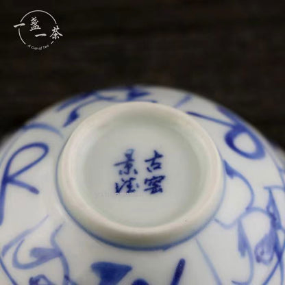 Chinese made multi-color porcelain tea cup master craftsmanship tea cup