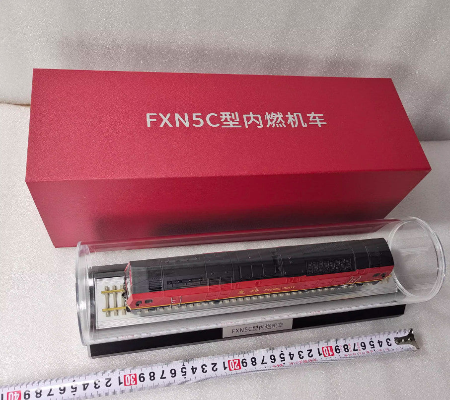 1:87 FXN5C 0001 Internal Combustion Locomotive Diecast Train Model Collection