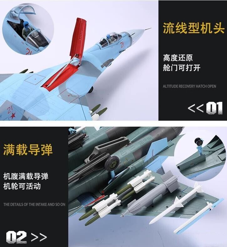 1:32 72CM China Sukhoi SU-30 Fighter Aircraft Diecast Military Airplane Model