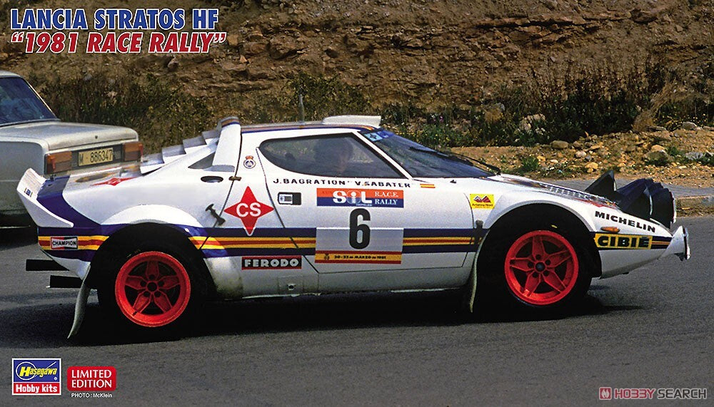 Hasegawa 20561 1/24 scale Lancia Stratos HF 1981 Race Rally (Model Car)