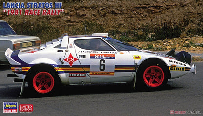 Hasegawa 20561 1/24 scale Lancia Stratos HF 1981 Race Rally (Model Car)