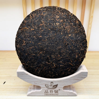 357g Yunnan Ancient Tree Pu'er Tea Ripe Tea Cake Menghai Yiwu Qizi Cake Tea