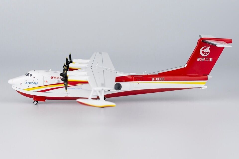 1:200 NG MODEL AVIC AG600M Passenger Airplane Diecast Aircraft Plane Model