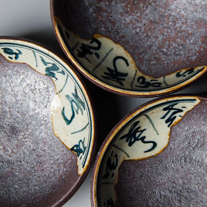 China Handmade Rough Pottery Tea Cup, Ceramic Tea Cup Hand Painted Kung Fu Cup