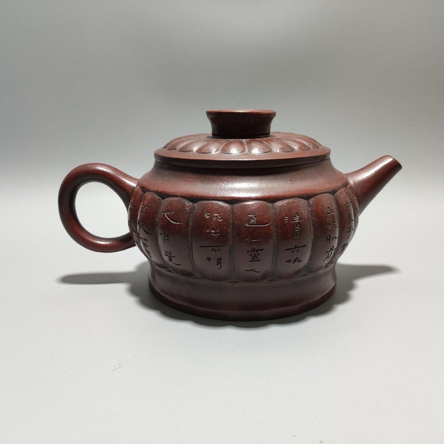 Vintage Chinese Yixing Purple Clay Teapot Zisha Ceremony Carving Collectible Art