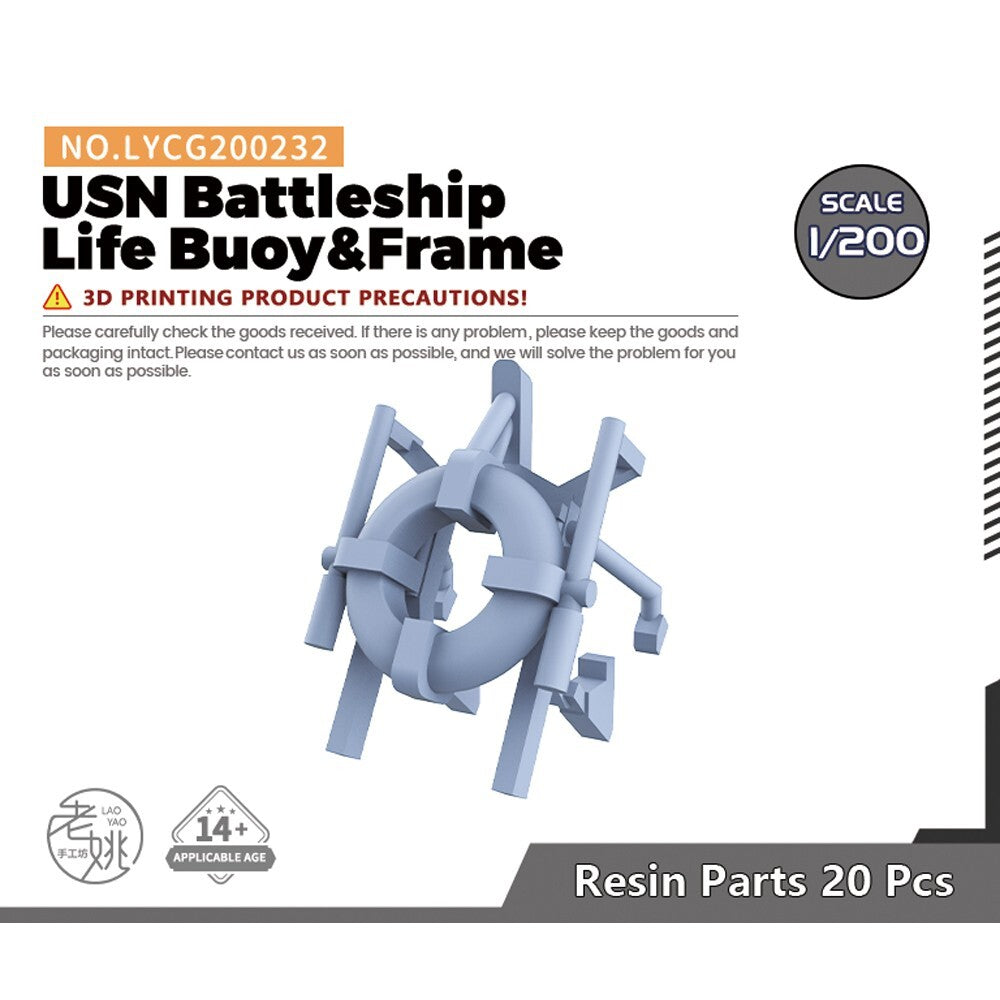 LYCG200232 1/200 Model Upgrade Parts USN Battleship Life Buoy&Frame
