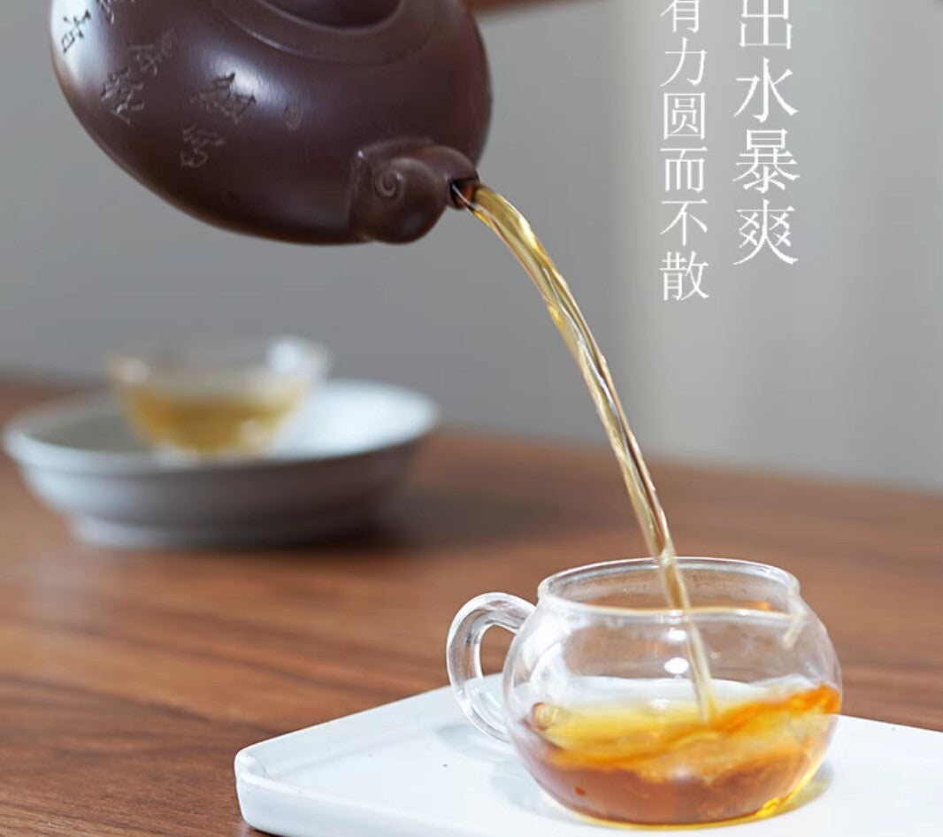 330cc chinese Yixing Handmade Zisha teapot purple Clay RuYi Gongfu Hu Tea Pot
