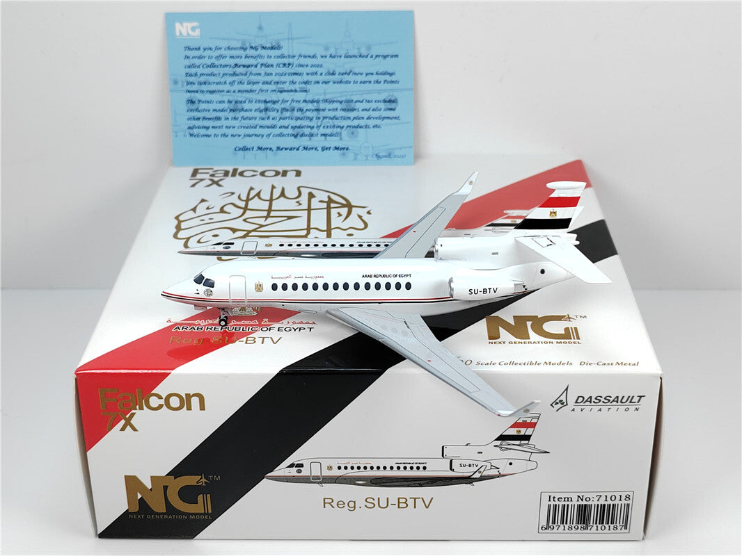 1:200 NG Model ARAB REPUBLIC OF EGYPT Falcon 7x Airplane Diecast Aircraft Model