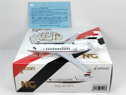 1:200 NG Model ARAB REPUBLIC OF EGYPT Falcon 7x Airplane Diecast Aircraft Model