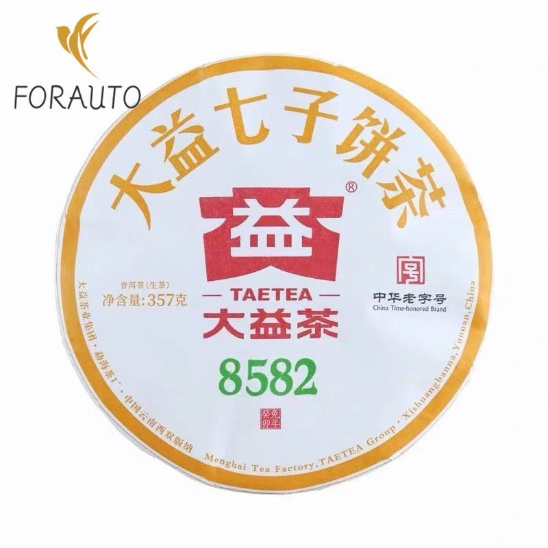 357g 2023 Menghai Dayi TAETEA 8582 Pu-erh Tea Cake Raw Puer Tea Shen