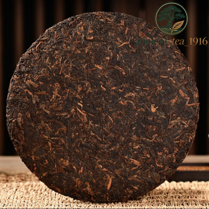 Pu'er Black Tea 2008 Yunnan Big Tree Golden Bud Cooked Tea Cake 357g