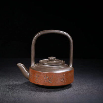 Chinese Yixing Zisha Clay Handmade Exquisite Teapot （玉壁提梁 底款：周桂珍）