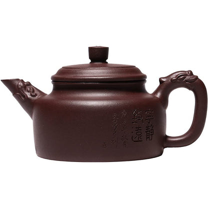 220ml Yixing Purple Clay Pot Handmade Teapot Household Tea Set Kettle Tea