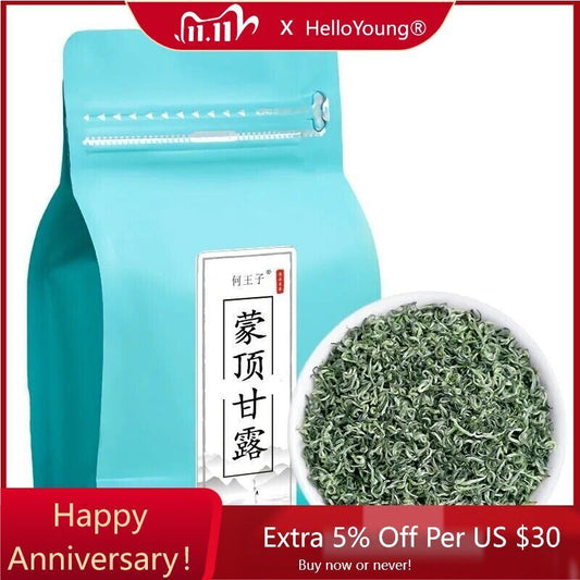 China Si Chuan New Green Tea MENG DING GAN LU Green Tea 250g-