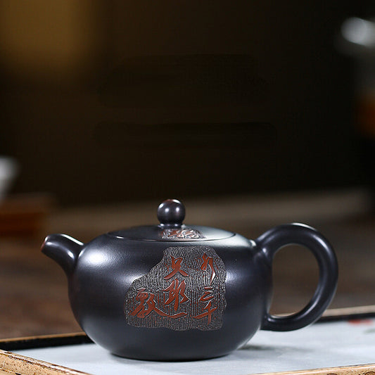 China Yixing Zisha Pottery Nixing Guipottery Clay Handmade 200cc Mesh Teapot 玉露