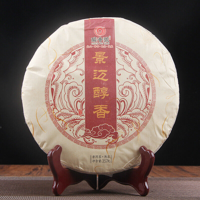 Jing Mai Chun Xiang Ripe Tea Jingmai Ancient Tree Tea Yunnan Big-leaf Tea 357g