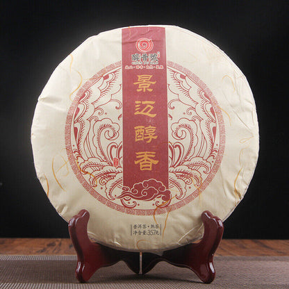 Jing Mai Chun Xiang Ripe Tea Jingmai Ancient Tree Tea Yunnan Big-leaf Tea 357g